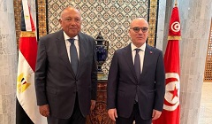 Foreign_Minister_Tunisia.jpg