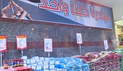 selaaa26.jpg