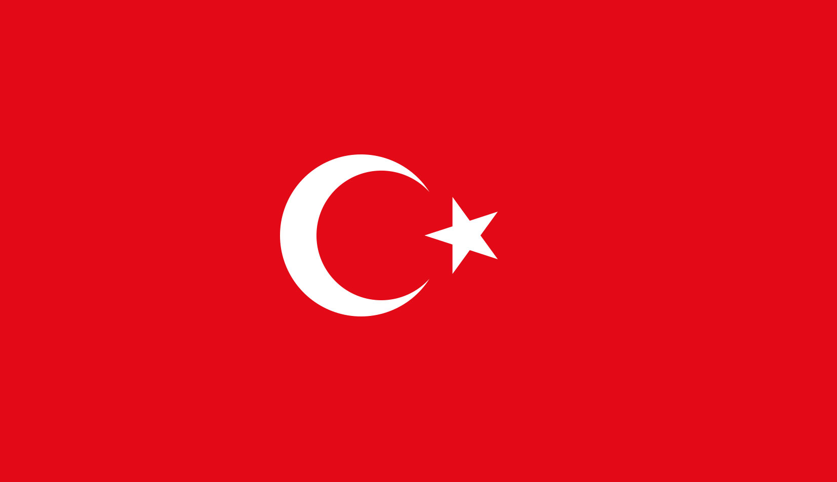 تركيا