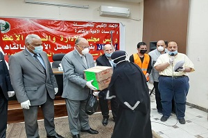 mohafez 19.4.jpg