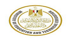 Education_Ministry_Egypt.jpg