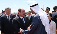 Sisi_UAE.jpg