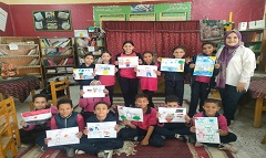 bydaya_schools.jpg