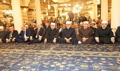 mohafez1.30.3.jpg