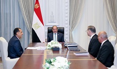 Sisi_PM_Minister_Petroleum.jpg