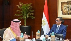 Investment_Minister_Saudi_Arabia.jpg