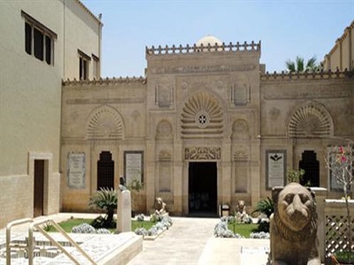 al mat7f al kbty2.jpg