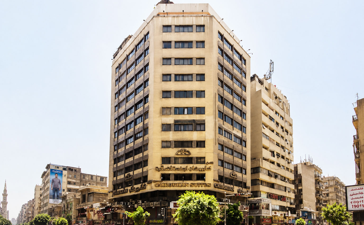 فندق خان القاهرة
