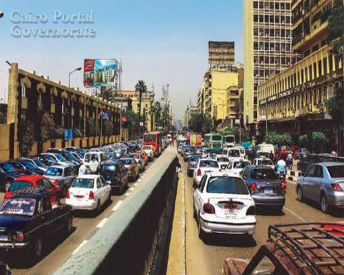 Ramses Street
