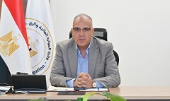 Egypt_EU_water_partnership.jpeg