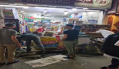 رفع وإزالة جميع المخالفات والاشغالات بنطاق الحي 