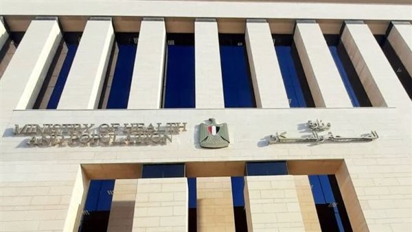 مديرية الشئون الصحية بالقاهرة تُعلن إطلاق البرنامج المتكامل للتعامل مع الحالات الحرجة والطوارئ 