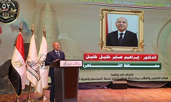 E3LAM_B.jfif (5)