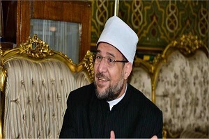 wazer elawkaaf9.jpg