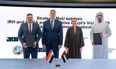 MoUs_UAE_petroleum.jpg
