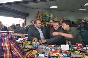 الازبكية+.jpg