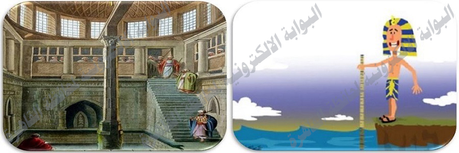 مقدمة