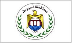 العيد القومي لمحافظة أسيوط