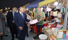 bazar.jpg