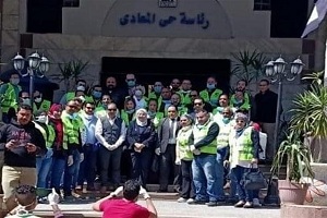 maadee 29.jpg