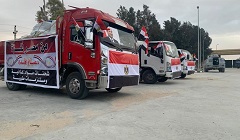 Red_Crescent.jpg