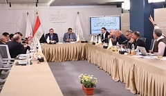 Egypt_National_Dialogue.jpg (1)
