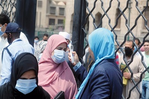egypt_reports_65_new_cases_sunday.jpg