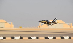 Egypt_South_Korea.jpg (1)