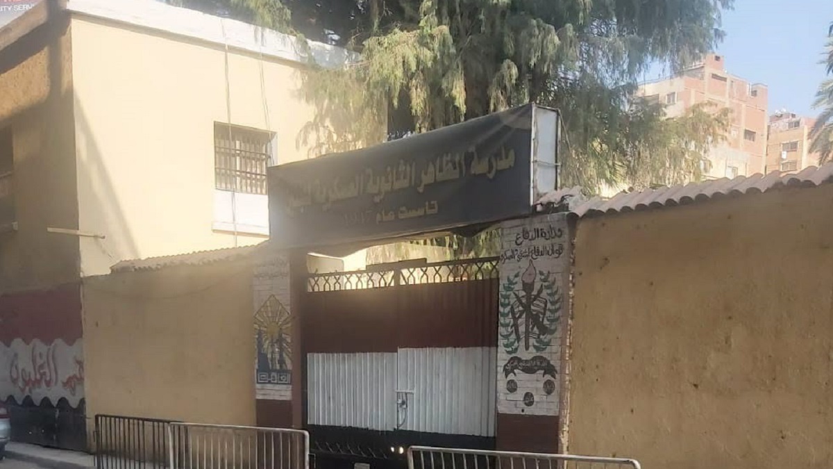 رفع درجة الاستعداد القصوى لجاهزية لجان إمتحانات الثانوية العامة