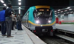 metroo1.jpg