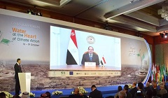 President_Sisi_Water_week.jpg