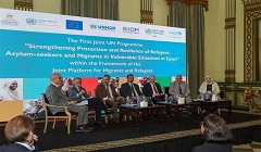 Egypt_UN_program.jpg