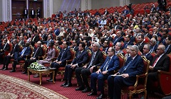 PM_Exco_2024.jpg