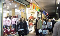 okazioon19.jpg