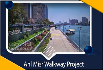 Ahl Misr Walkway Project