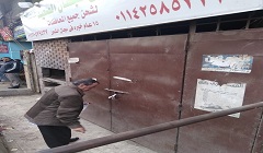 غلق وتشميع شركات شحن بدون تراخيص