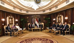 Egypt_Guinea.jpg