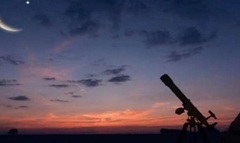 معهد الفلك: الخميس 19 فبراير اول أيام شهر رمضان المعظم لعام 1447هـ