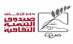 al-5at-al3raby.jpg