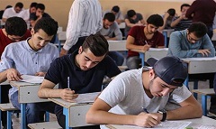 Technical_secondary_school.jpg