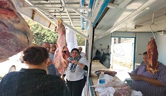 حملة مكبرة بنطاق الحي 
