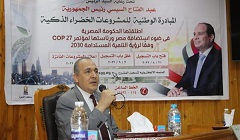 m.tarbiaa8.jpg