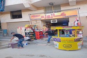 masara 18.10.jpg