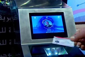 Egypt-issues-1st-unified-ticket-for-all-transportation.jpg