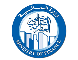 مديرية-الضرائب-العقارية.png (1)