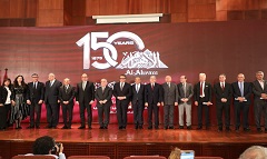 Cairo Governor attends Ahram Foundation’s 150th anniversary 