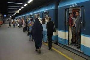 metro44 (1).jpg