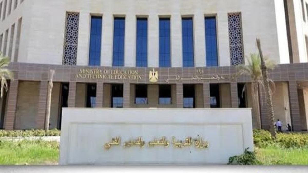 وزارة التعليم: نظام "هوم سكولينج" مخالف للقانون ولم يصدر تراخيص للعمل به