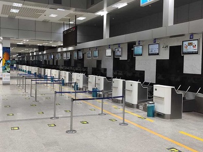 ​Cairo Airport