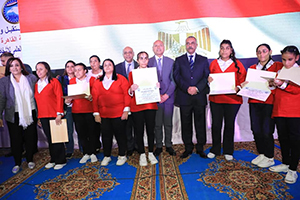 gawal26-11-2024.jpg